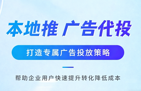 沧州婚纱摄影、婚庆策划门店如何高效获取备婚客户?